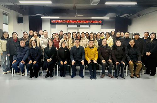 师院图片2.png 师院图片2.png