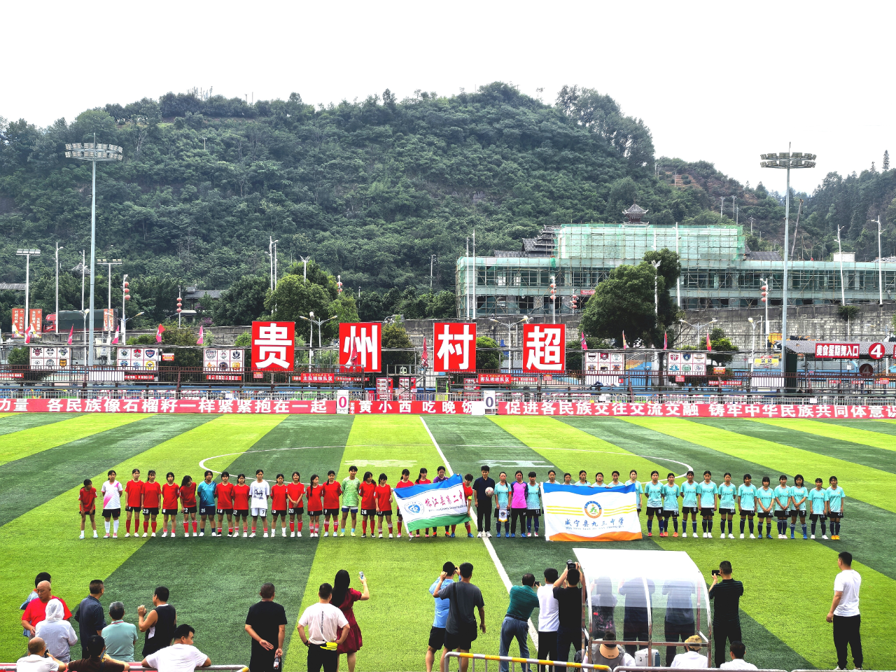 20260303163338_g0uuoxbjxs (1).png 20260303163338_g0uuoxbjxs (1).png