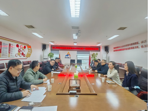 社绵阳市委直属支社召开2026年第一季度组织生活会1(1).png 社绵阳市委直属支社召开2026年第一季度组织生活会1(1).png