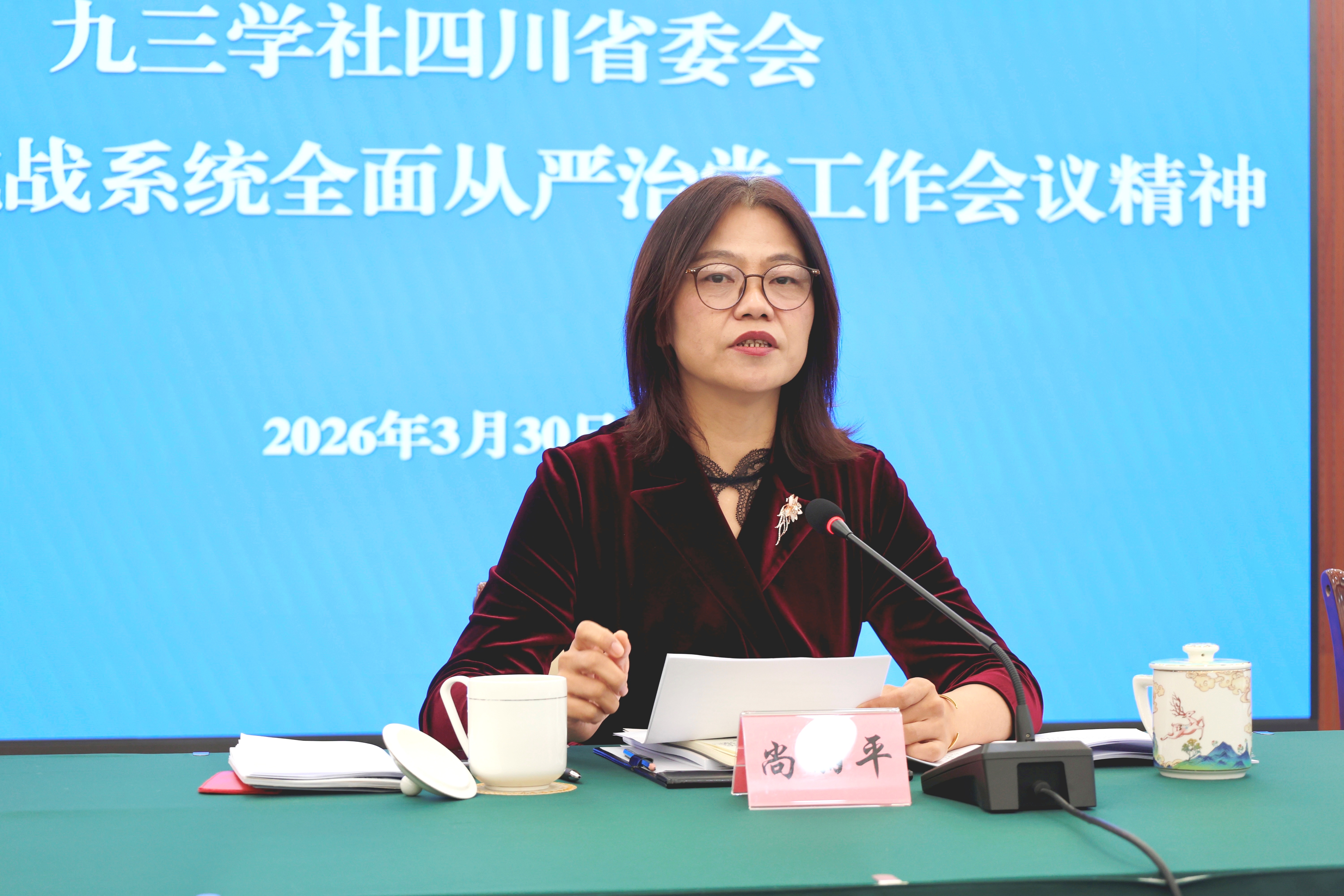 微信图片_20260330124410_700_509.jpg 微信图片_20260330124410_700_509.jpg