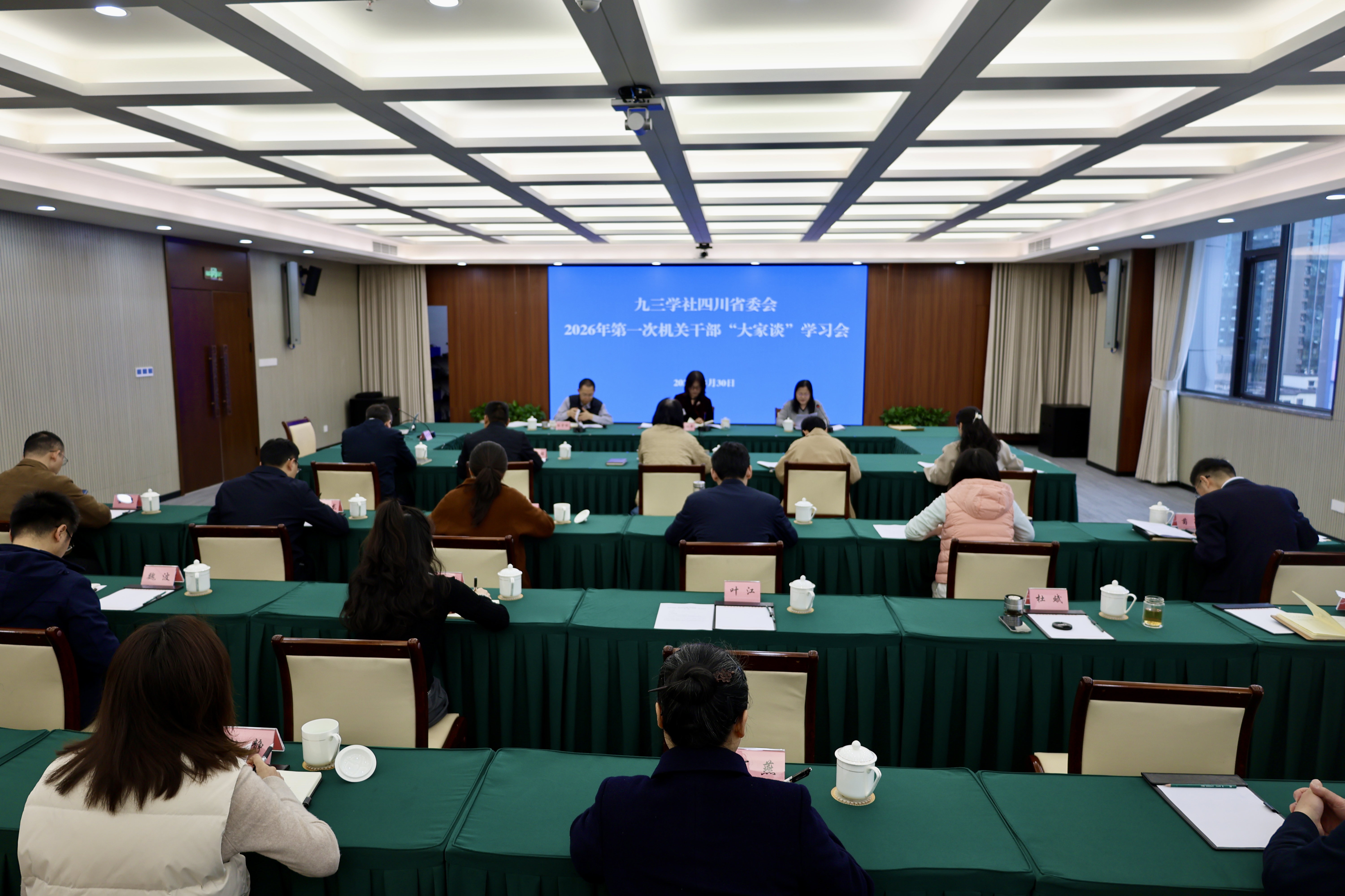 微信图片_20260330124413_703_509.jpg 微信图片_20260330124413_703_509.jpg