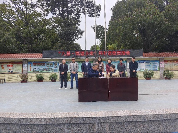 504f2c61-d3f2-4d54-8568-5d845ff4ed8e.png 504f2c61-d3f2-4d54-8568-5d845ff4ed8e.png