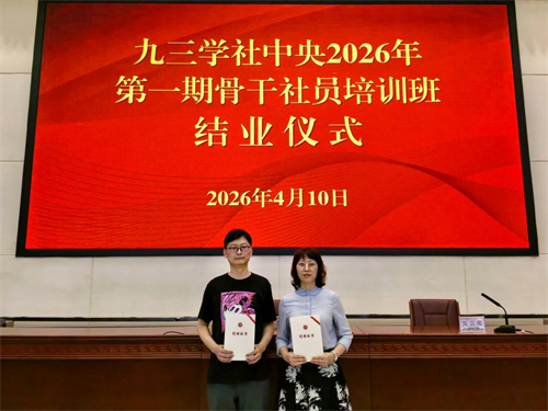 两名社员培训.jpg 两名社员培训.jpg