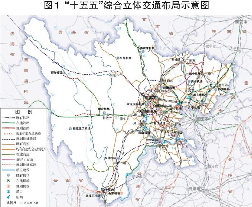 四川省国民经济和社会发展第十五个五年规划纲要「相关图片」
