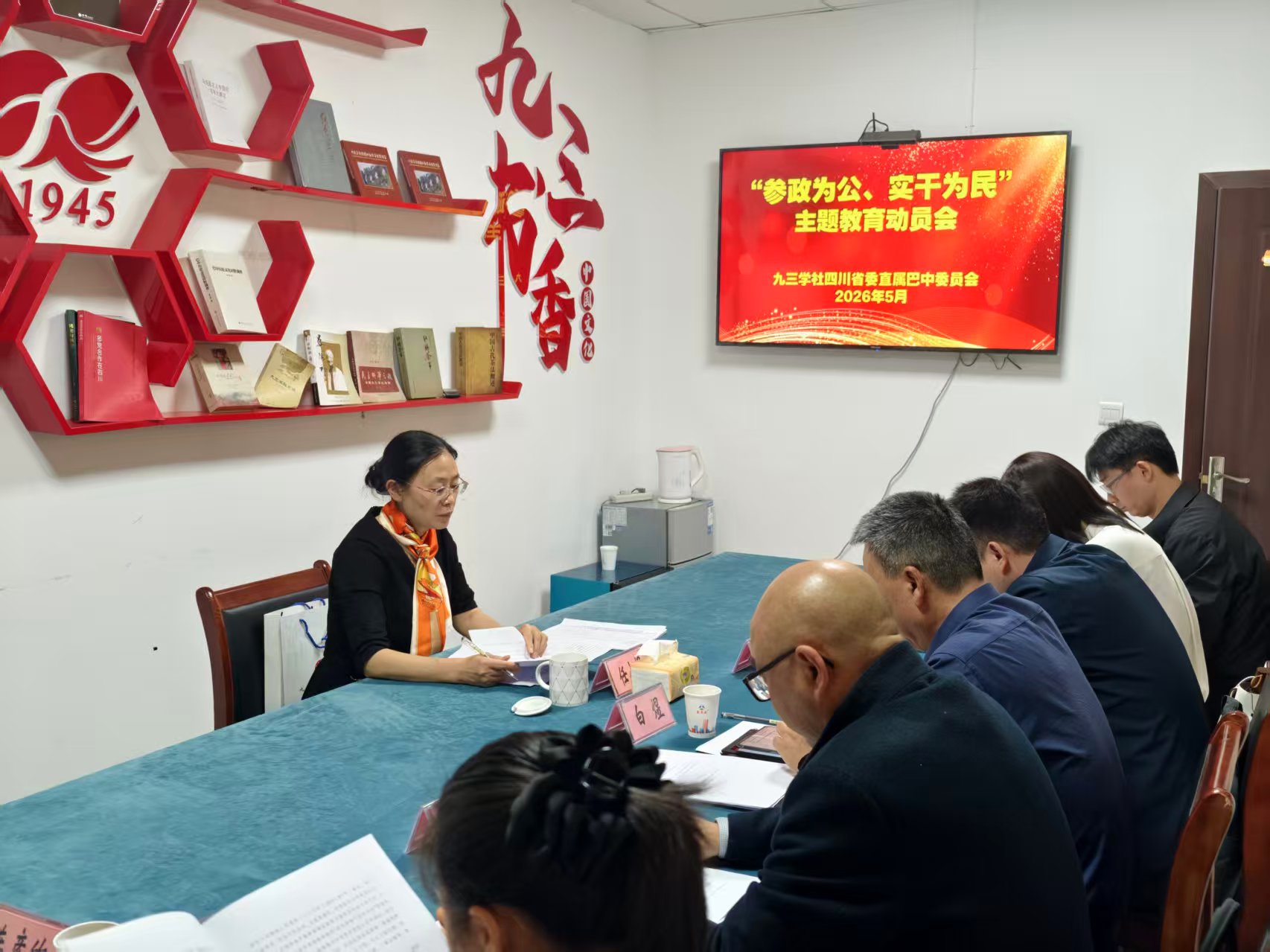 微信图片_20260511155919.jpg