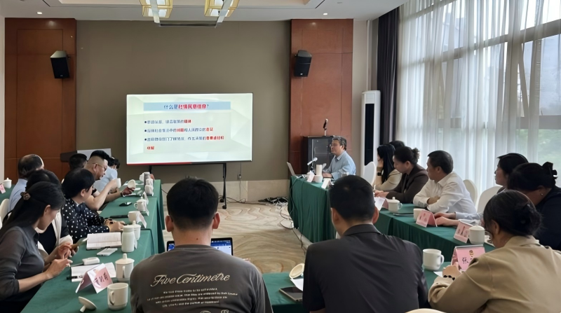 图片 2.jpg