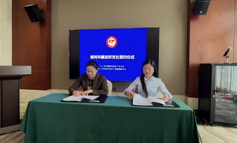 图片 3.jpg