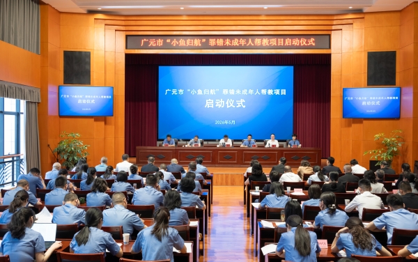 微信图片_20260514193323_93_45(1).jpg