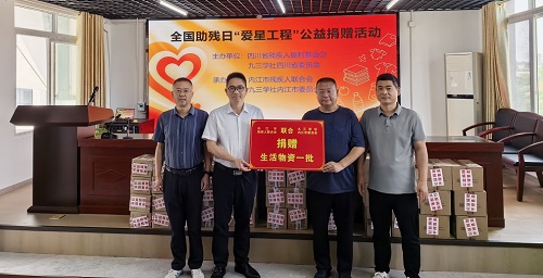 微信图片_20260519172938_3279_8.jpg