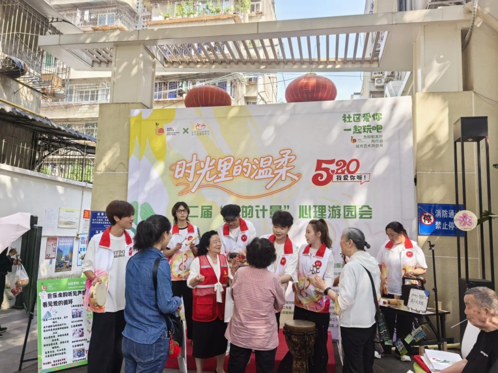 图片 2.jpg