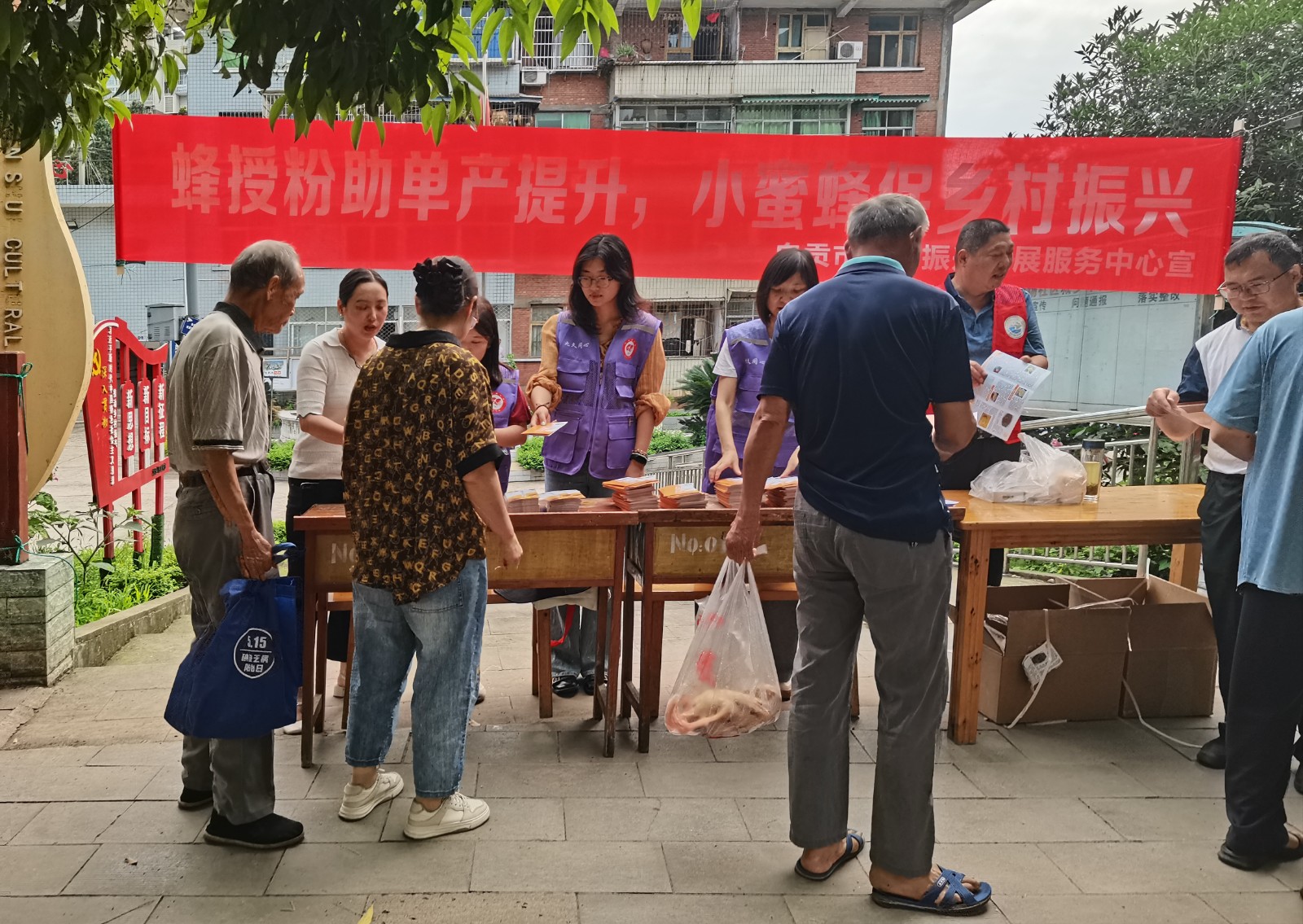 微信图片_20260521164325_473_154.jpg