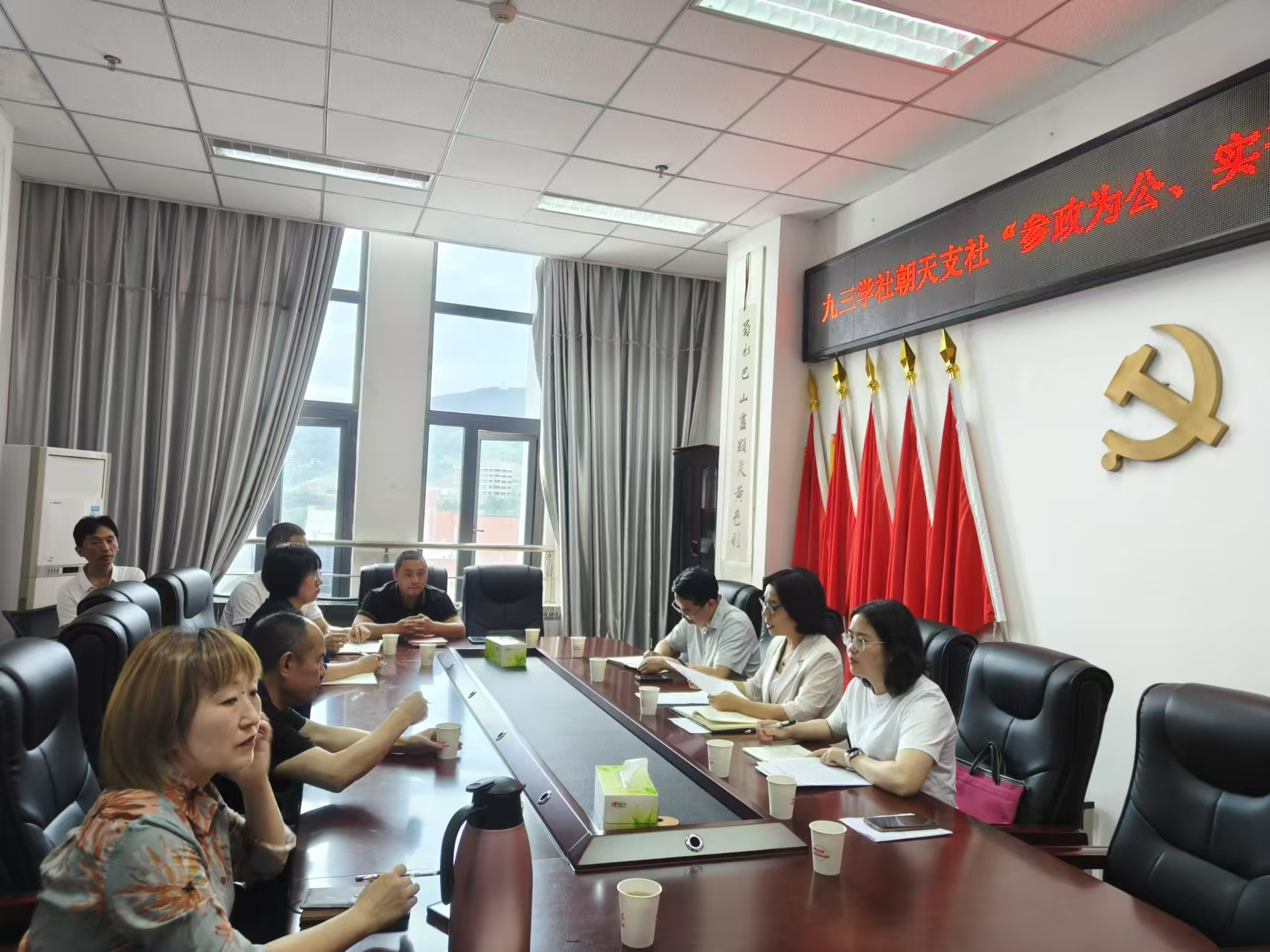 图片1(4).png