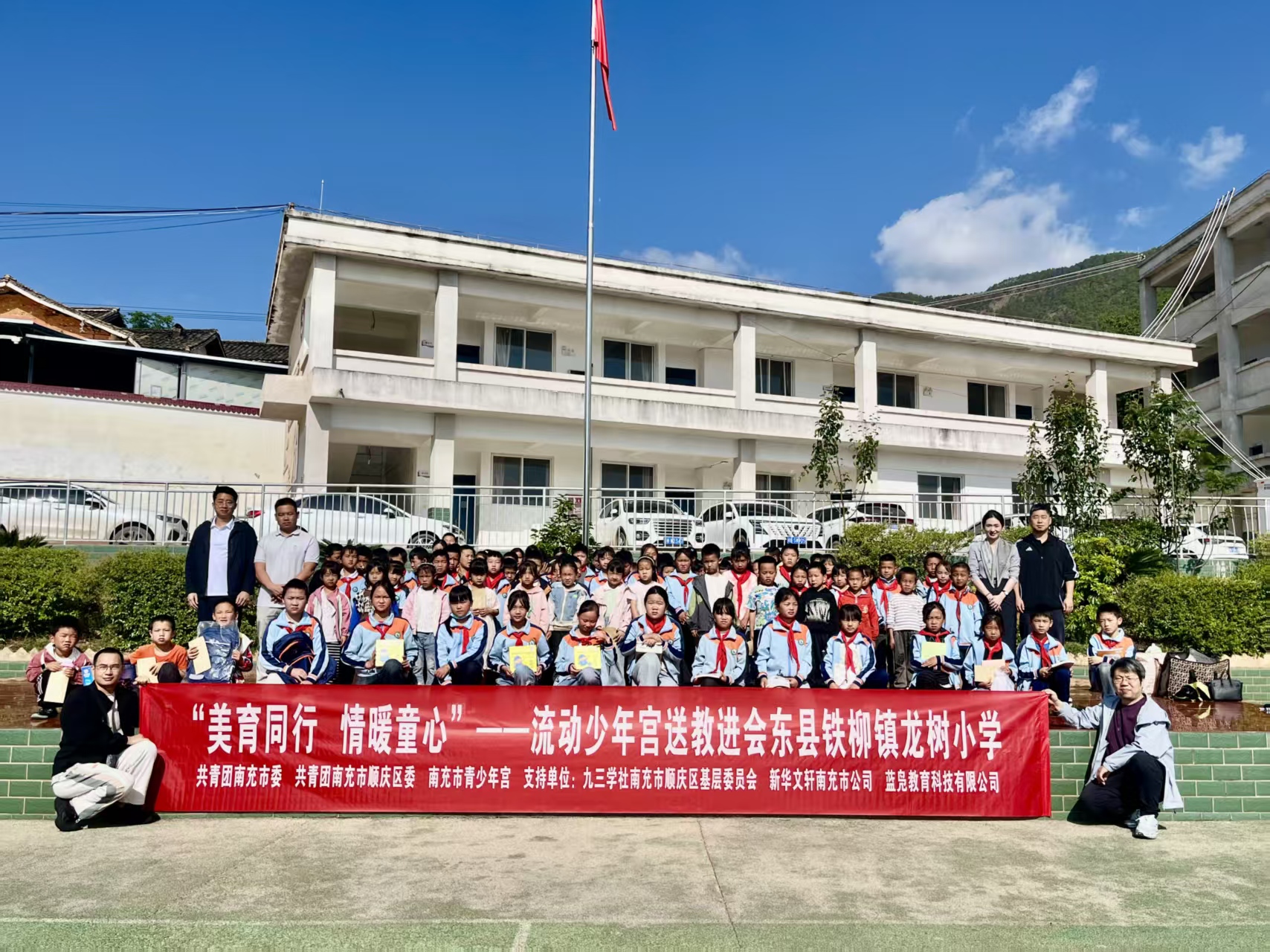 微信图片_20260525175709_629_4.jpg