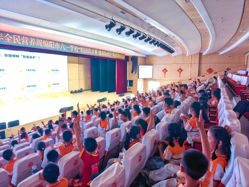 绵阳市涪城一支社开展全民营养周系列科普活动2.jpg