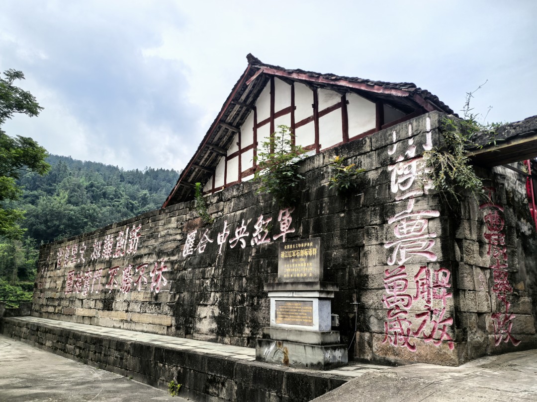 图片 2.jpg