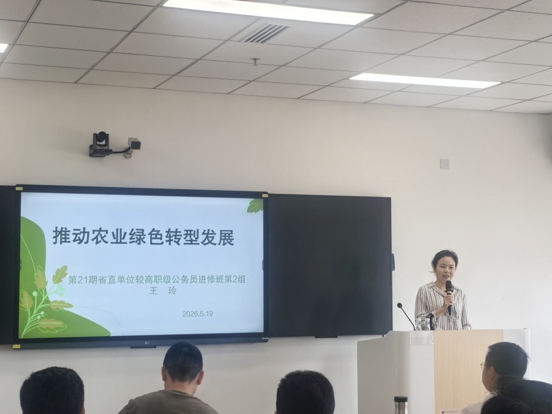 图片 3.jpg