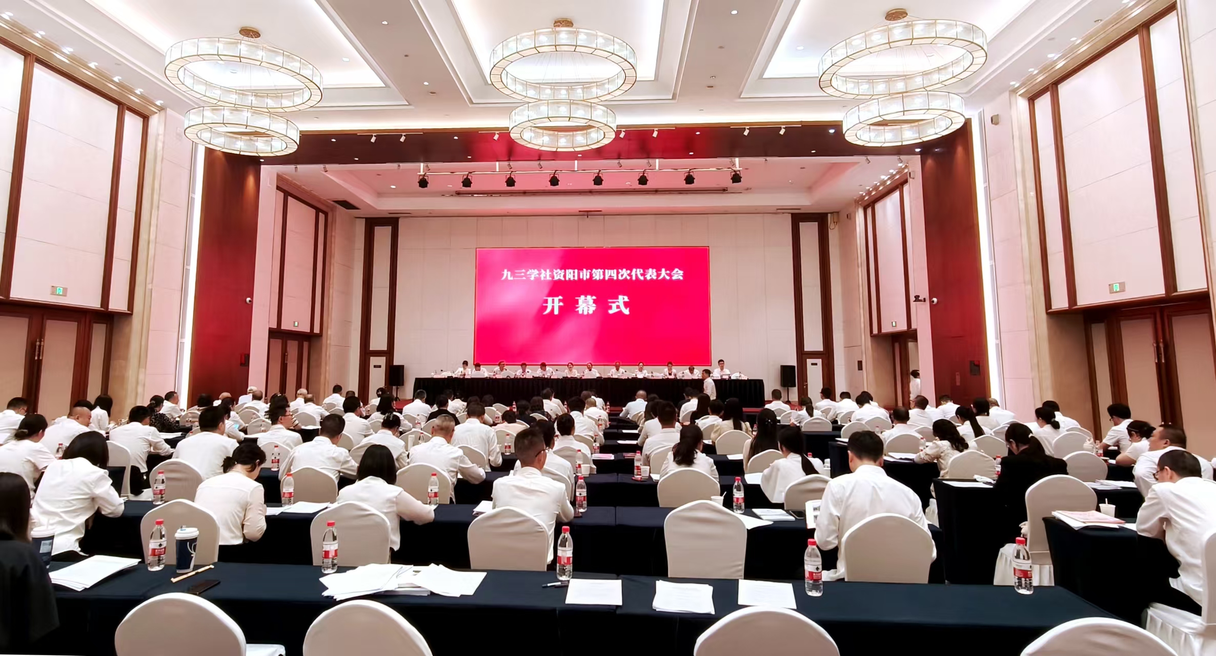 微信图片_20260616200937_421_169.jpg