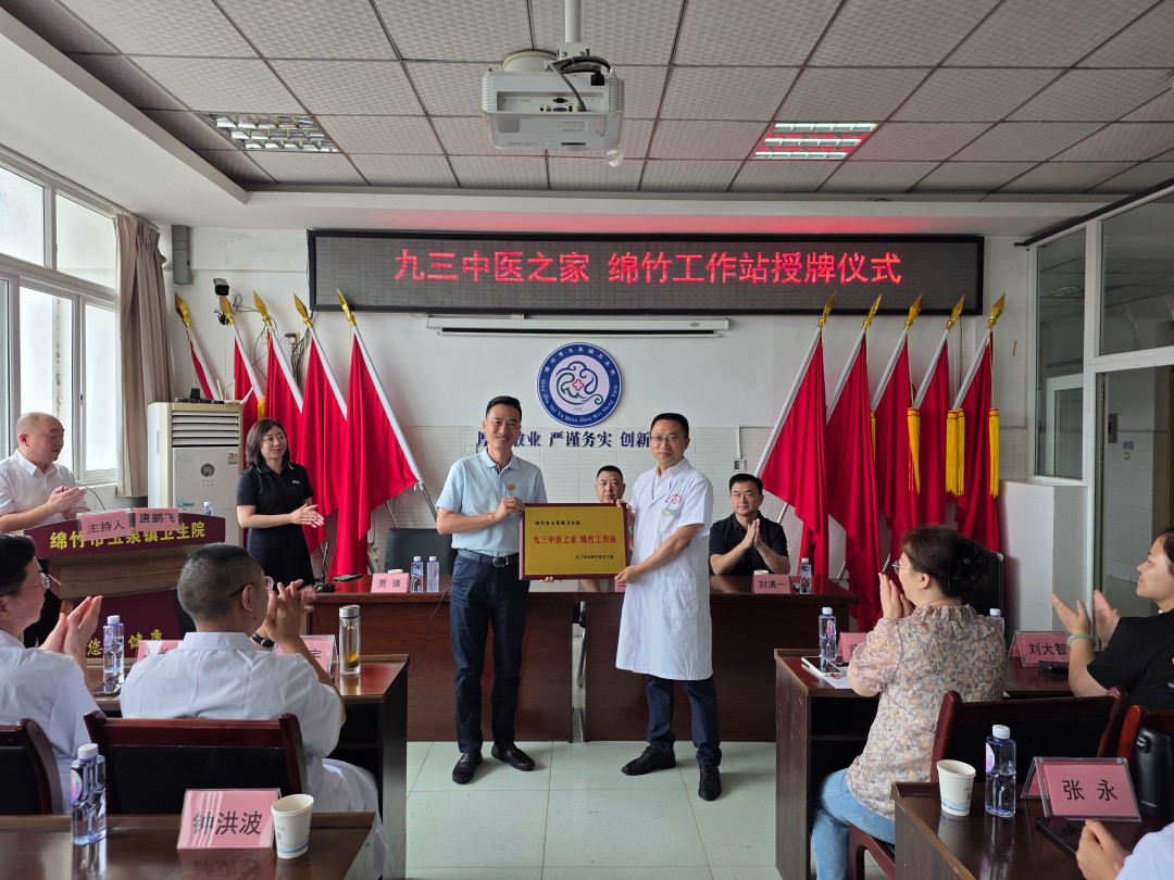 图片 1.jpg