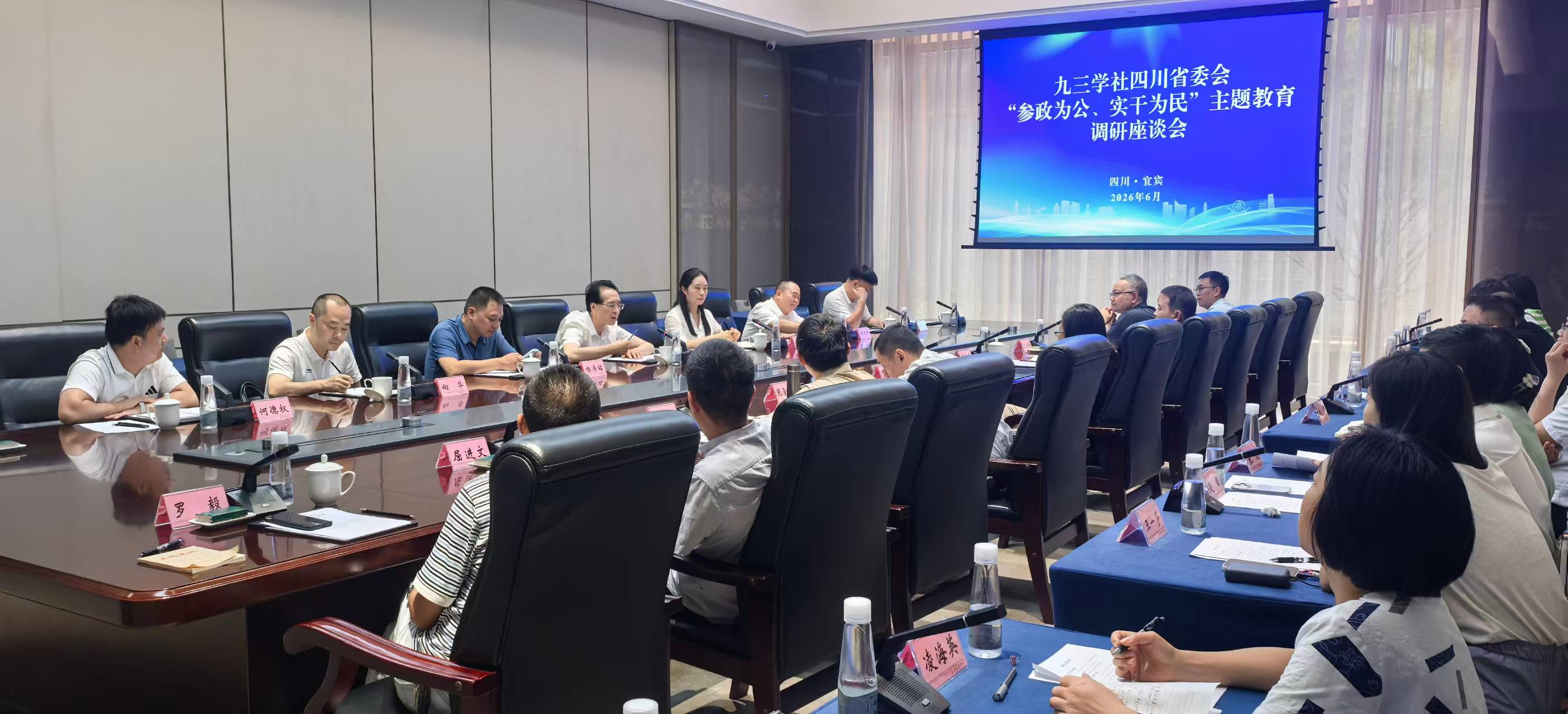 微信图片_20260627164333.jpg
