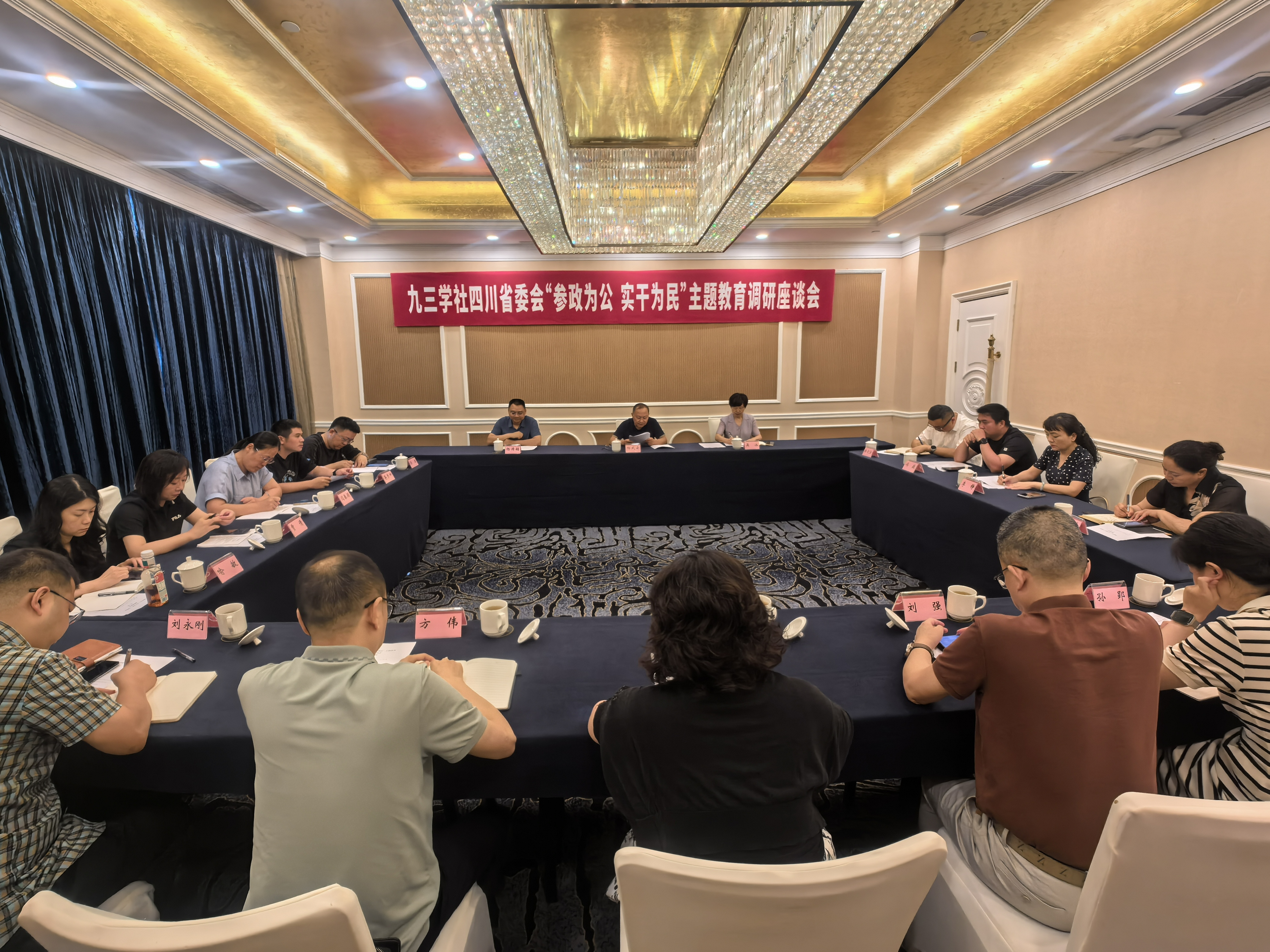 微信图片_20260630194245_1645_133.jpg