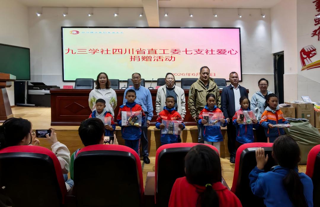 图片1.jpg 图片1.jpg