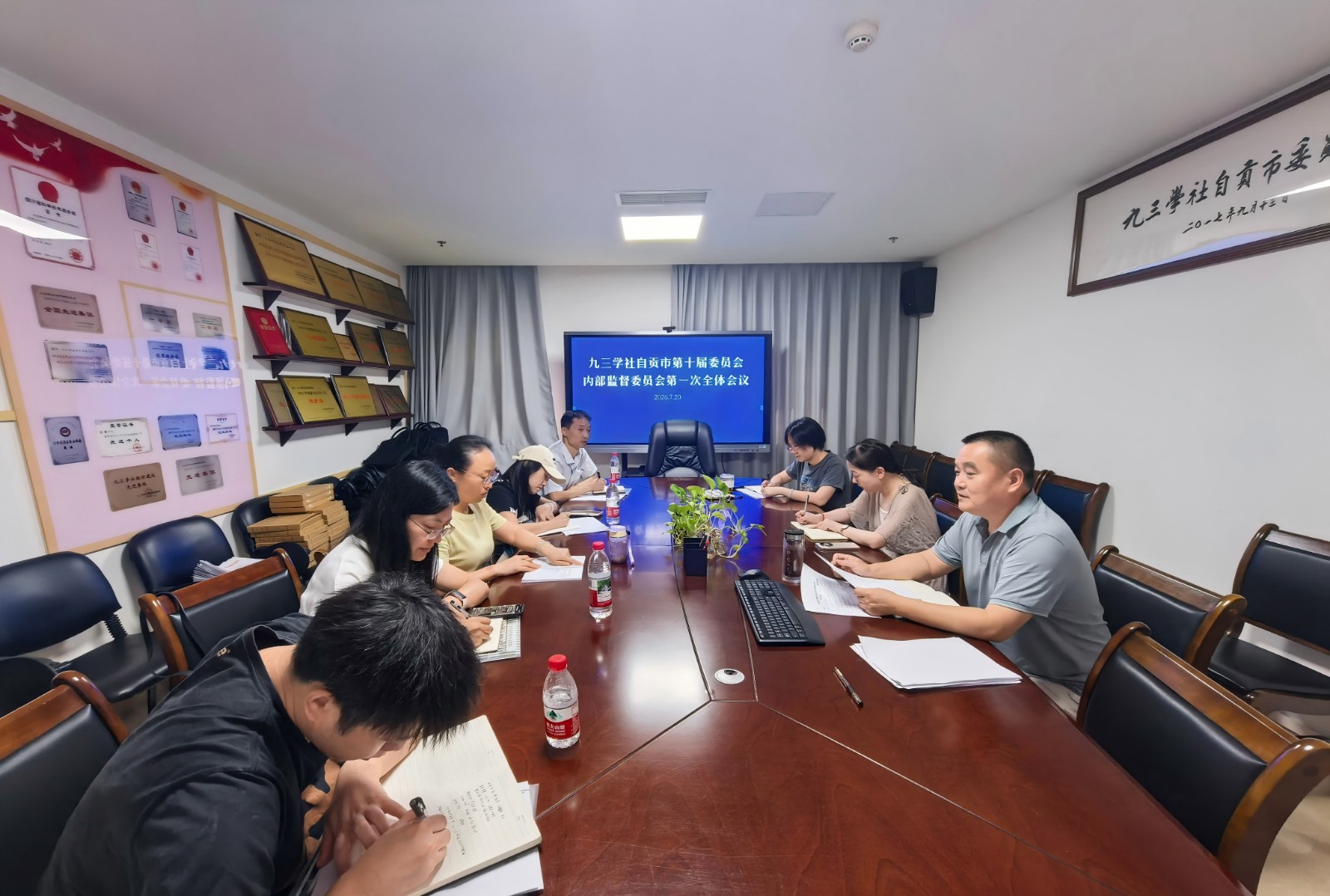 微信图片_20260720160709_442_134.jpg 微信图片_20260720160709_442_134.jpg