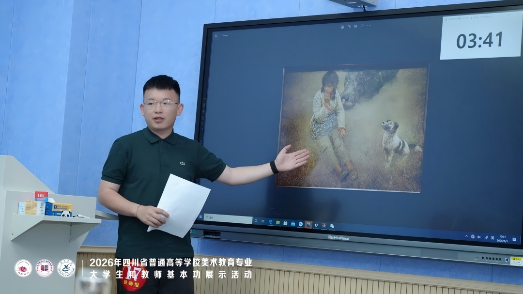 图片 1-.jpg