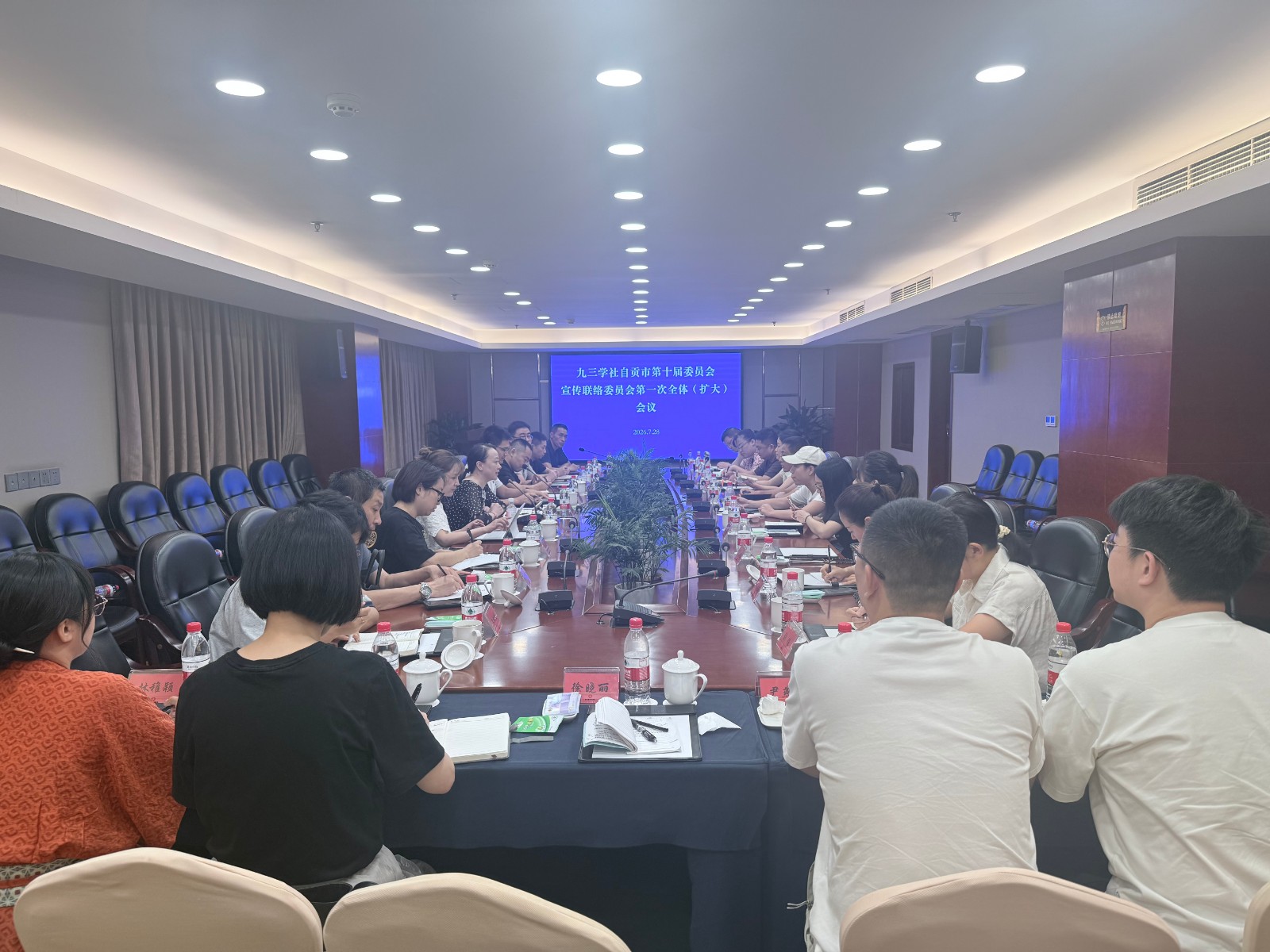 微信图片_20260728132152_1921_284 - 副本.jpg