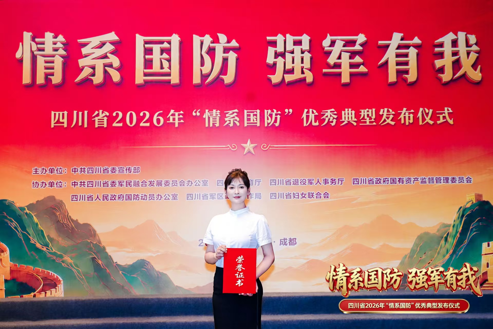 微信图片_20260730181720_7_29.jpg