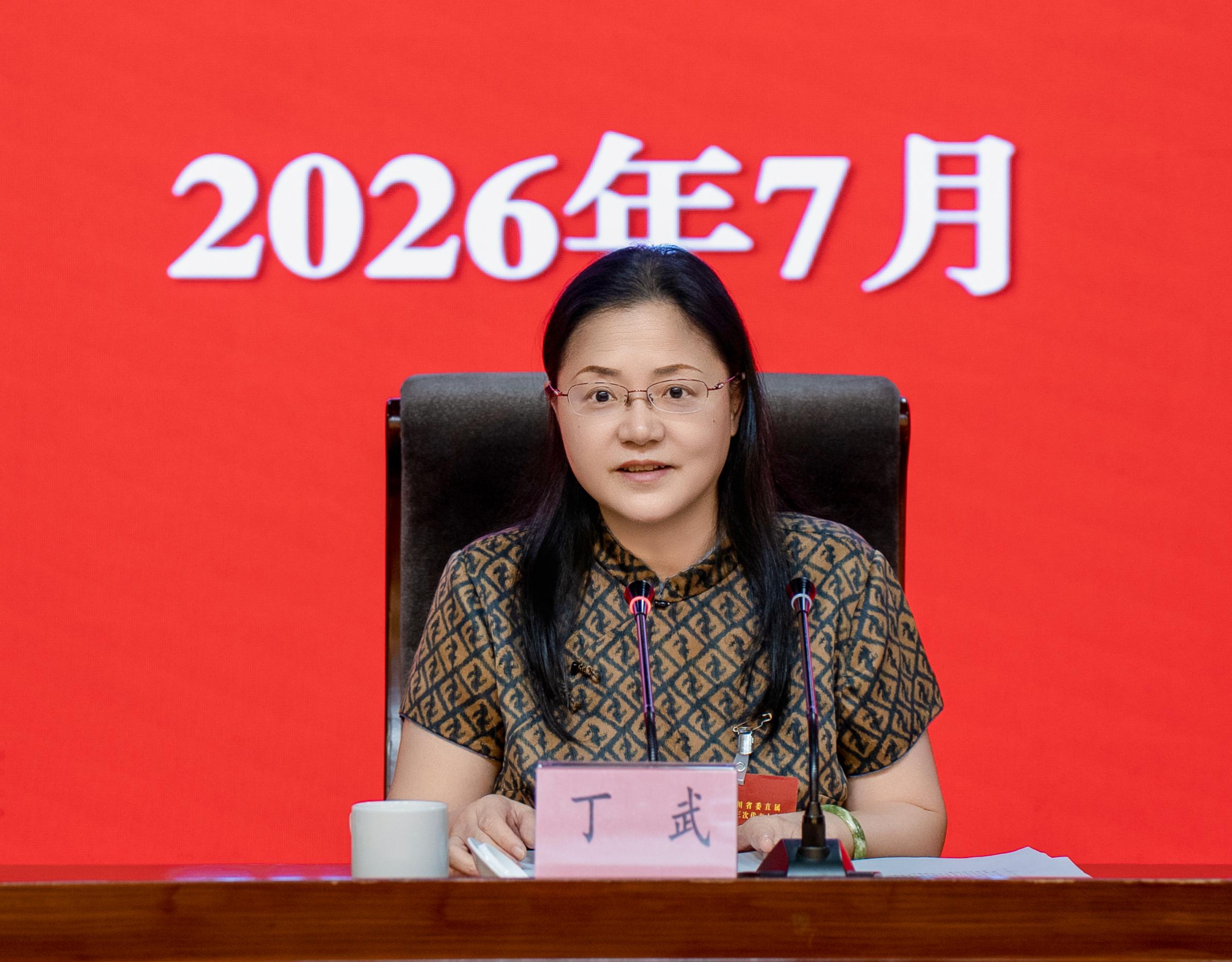 微信图片_20260731095314_151_87.jpg
