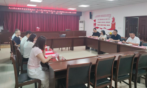 绵阳九三企业家联谊会联合高新支社赴北川永安镇开展“送清凉”慰问暨乡村振兴调研活动2.png