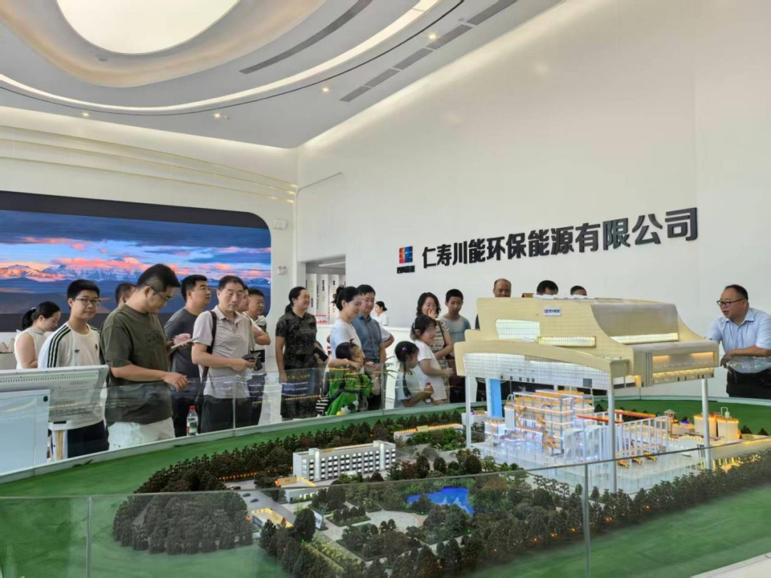 图片 1.jpg