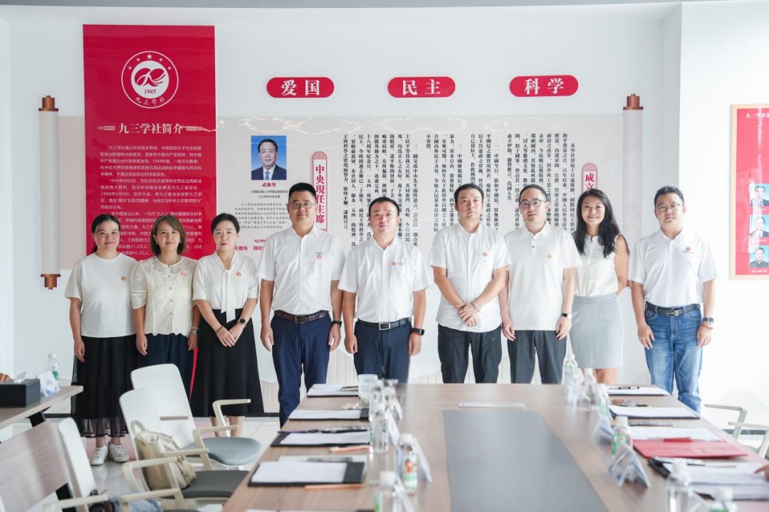 图片 3.jpg