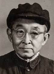 蓝天鹤1970年代初的照片--覃建军拍.png