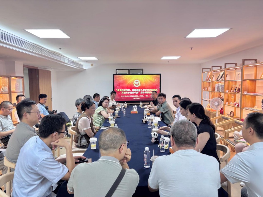 图片 3.jpg