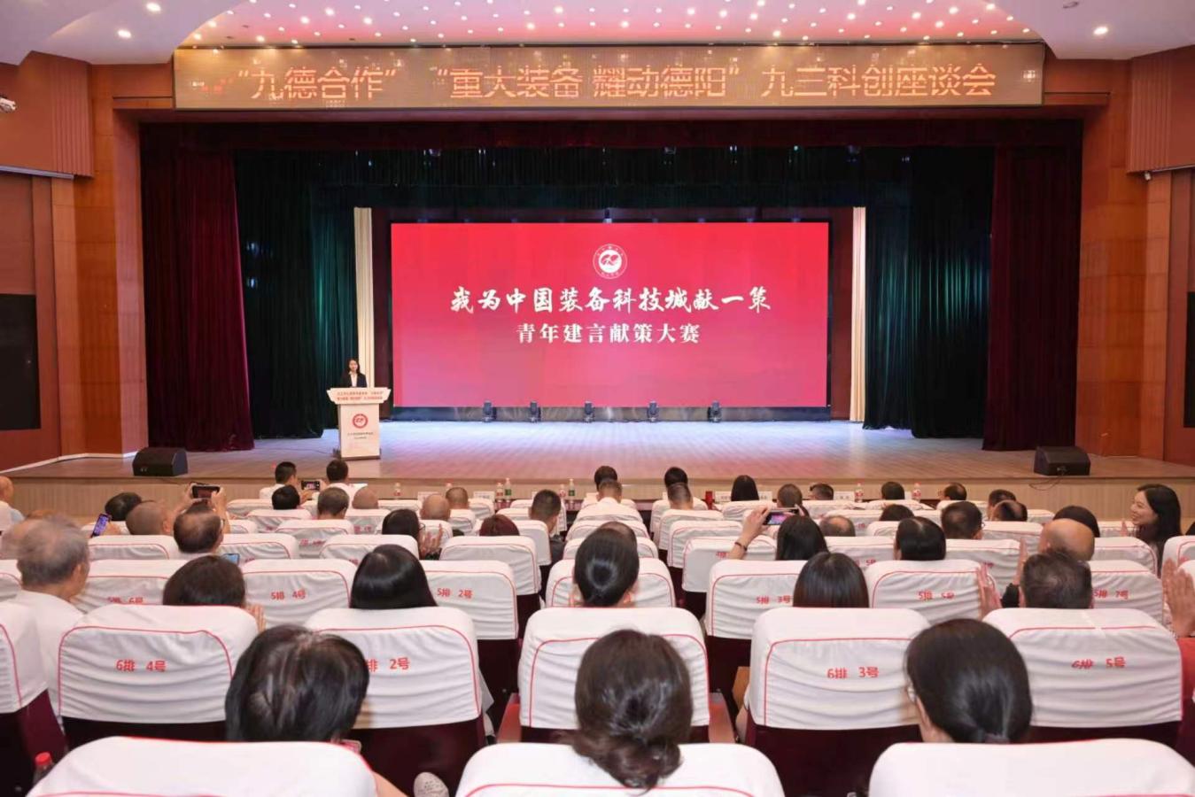 图片4.jpg 图片4.jpg