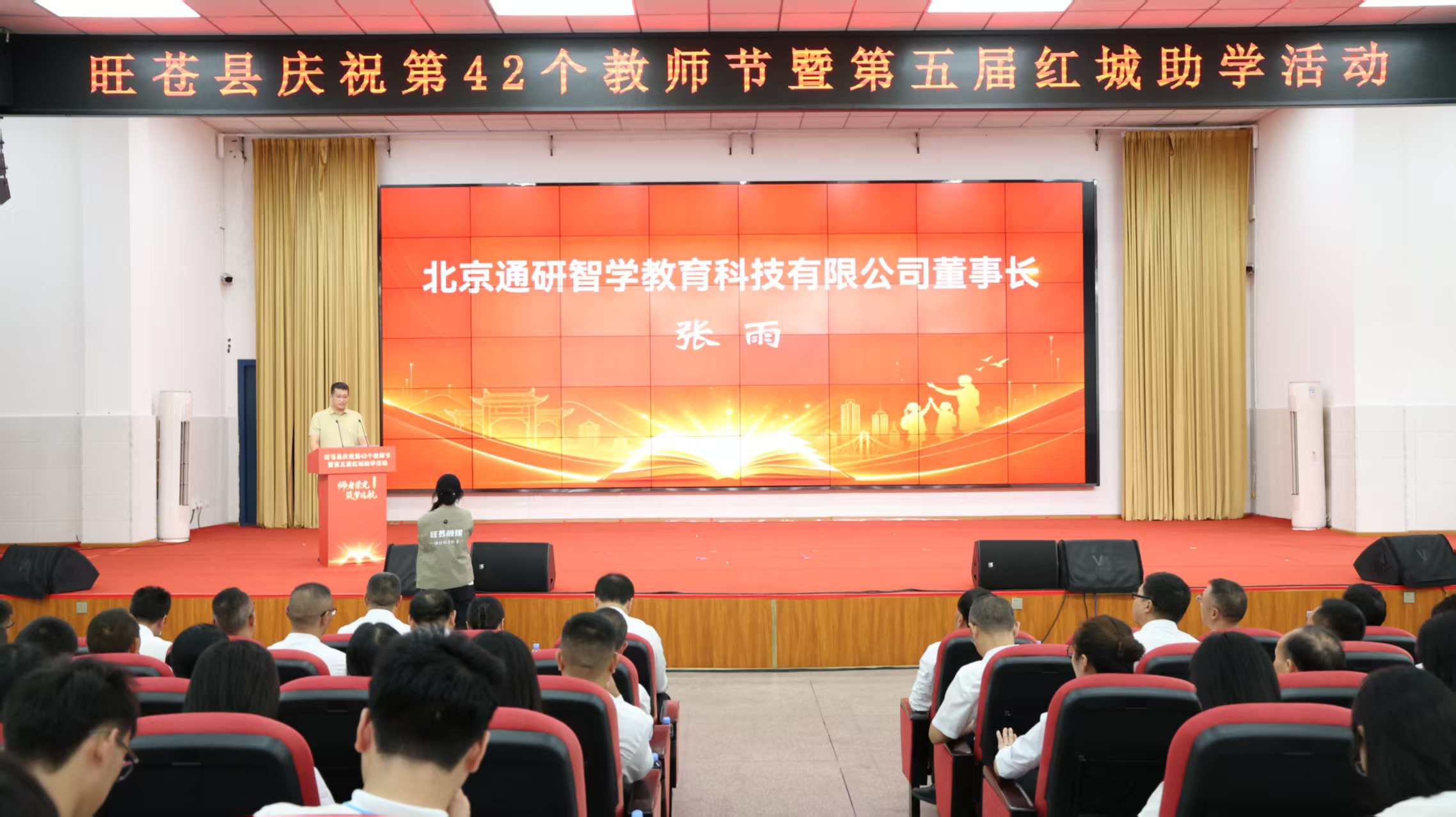 图片2(2).png