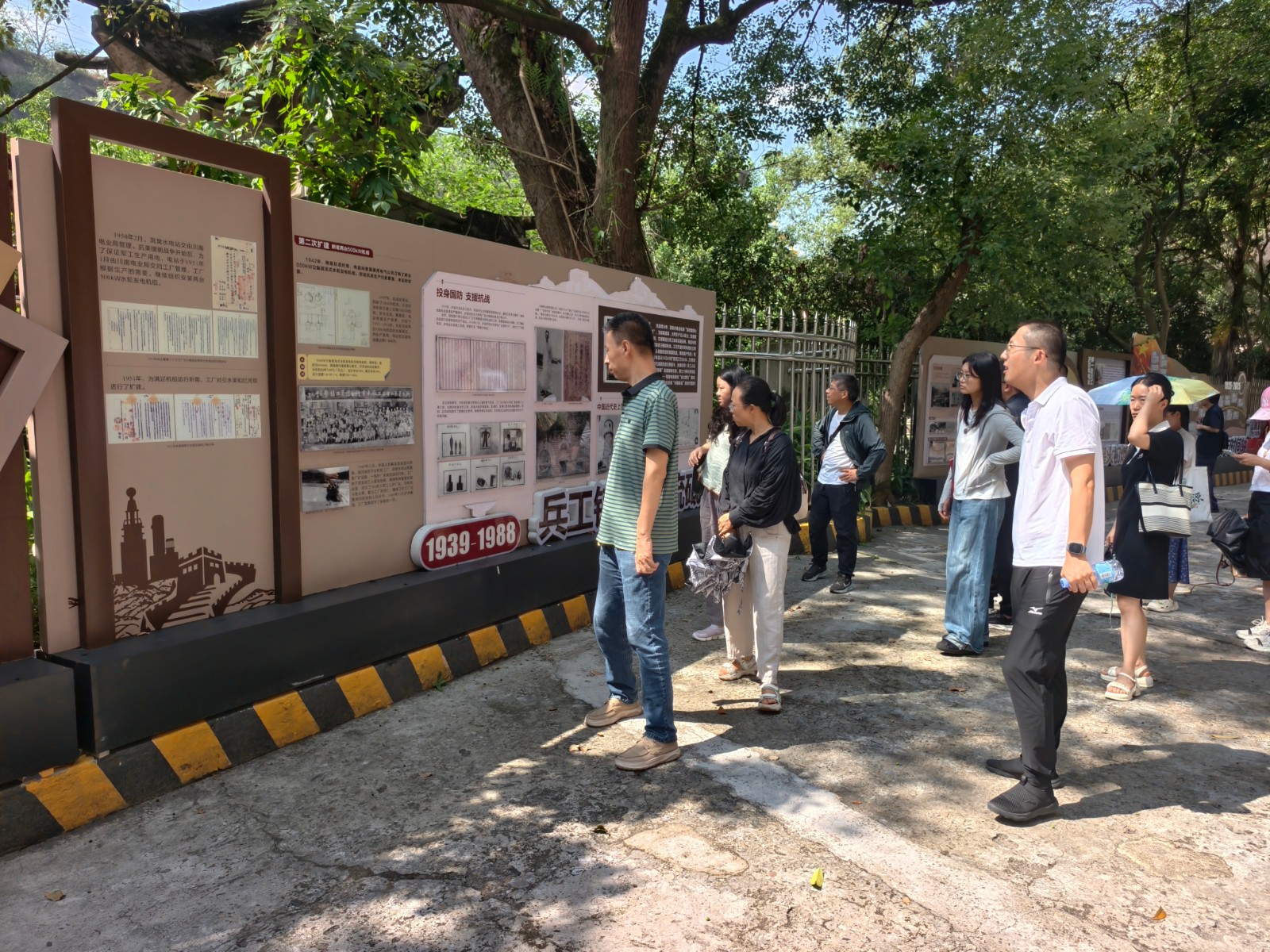 图片2.jpg