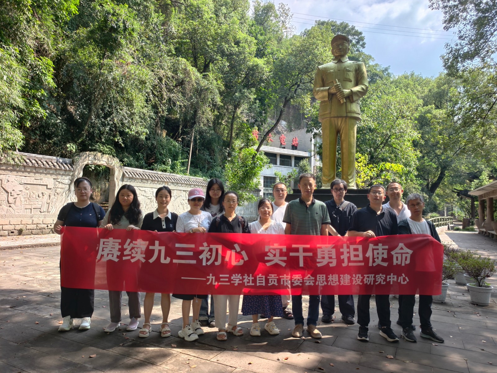 图片3.jpg