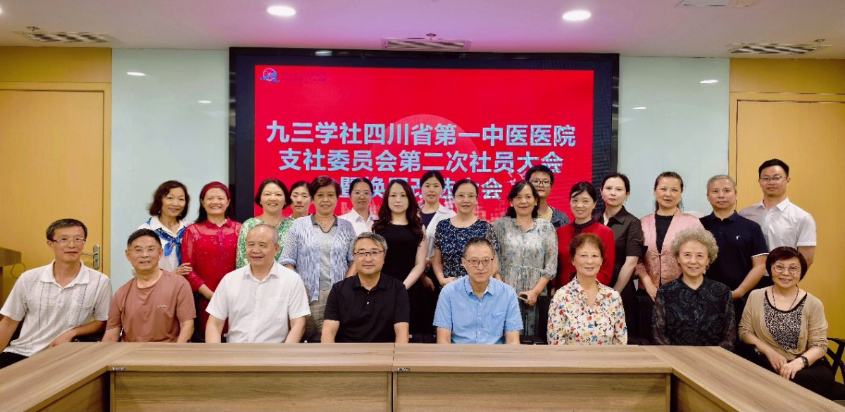 图片 2.jpg