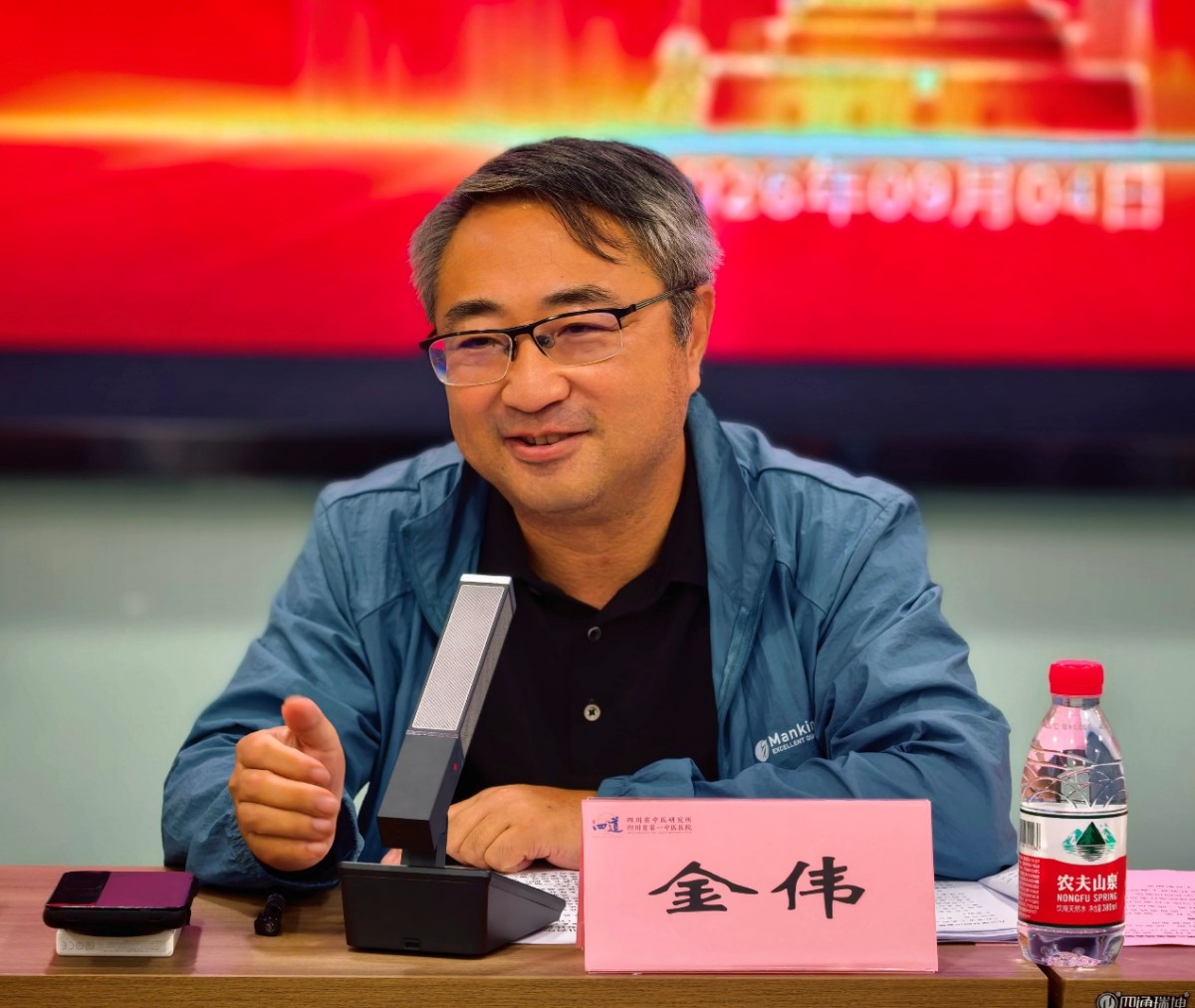 图片 1.jpg