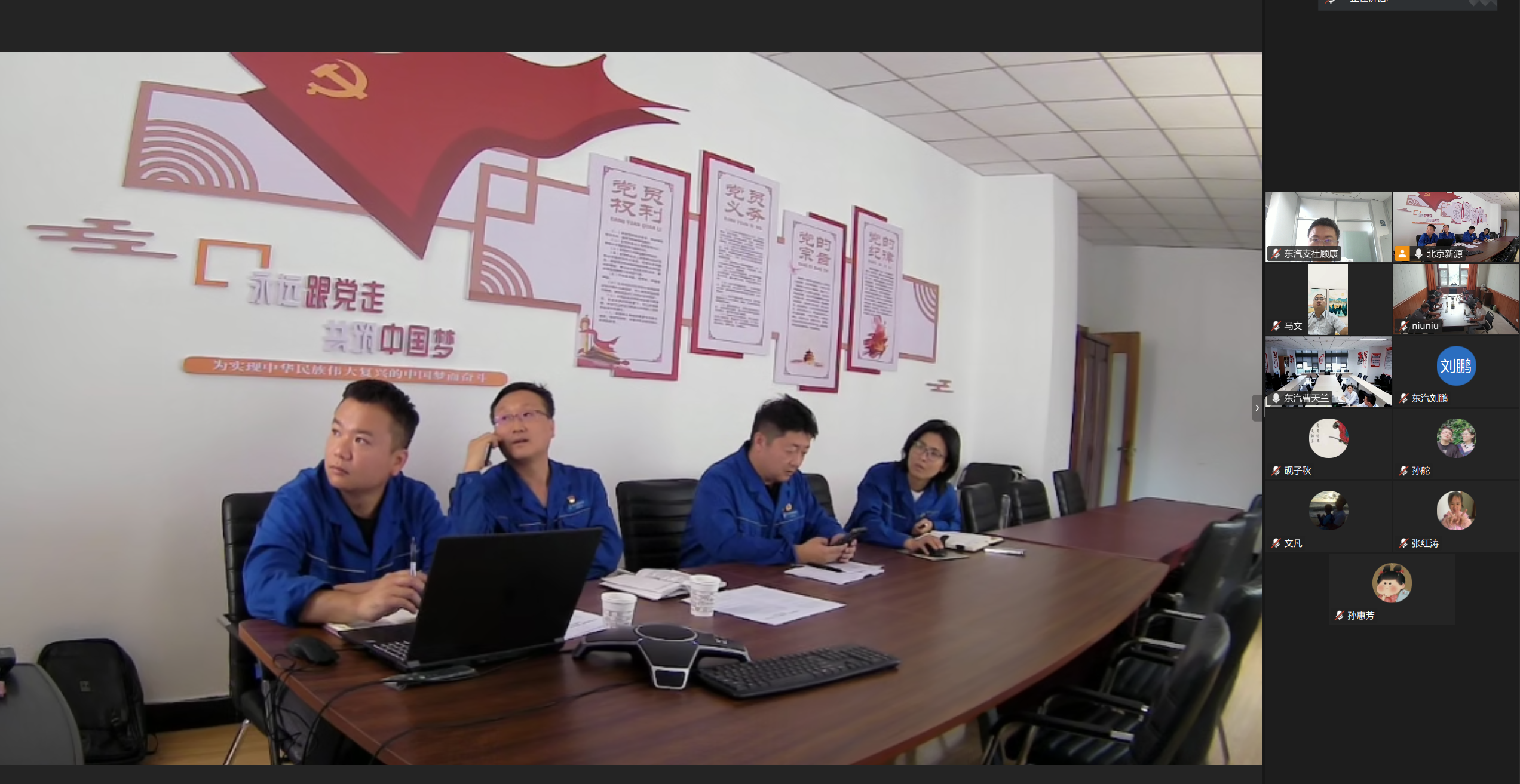 微信图片_2026-09-11_150400_901.png