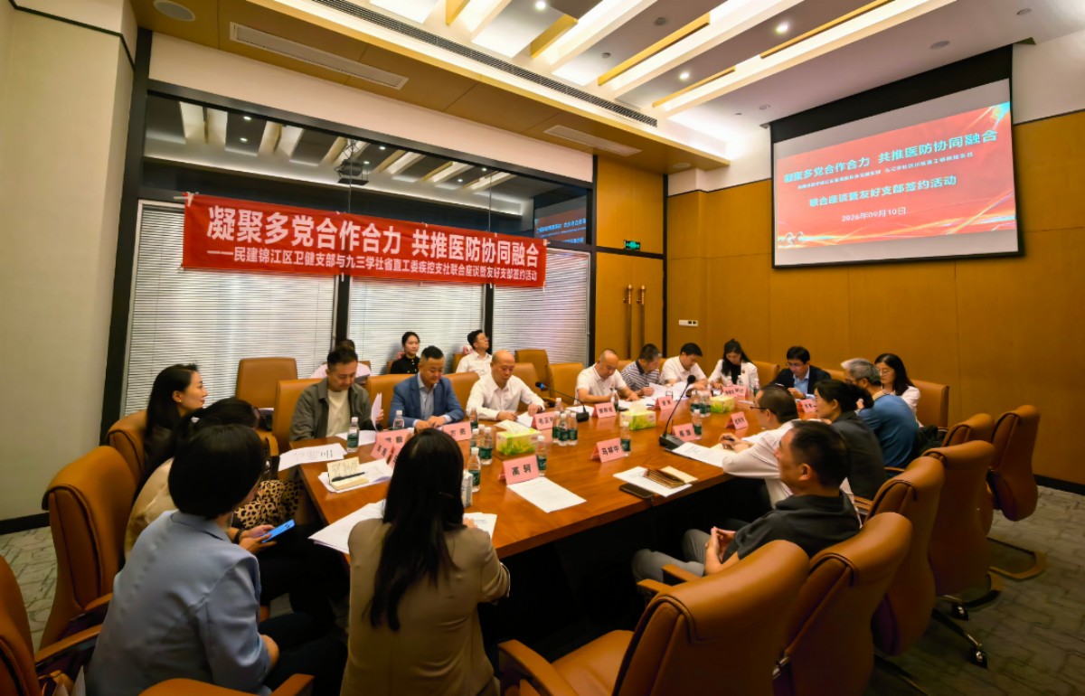 图片 1.jpg
