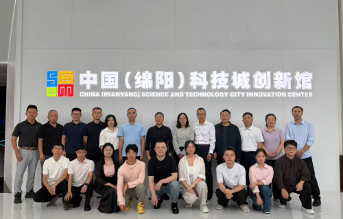 社长沙市委会来绵开展交流座谈1.png