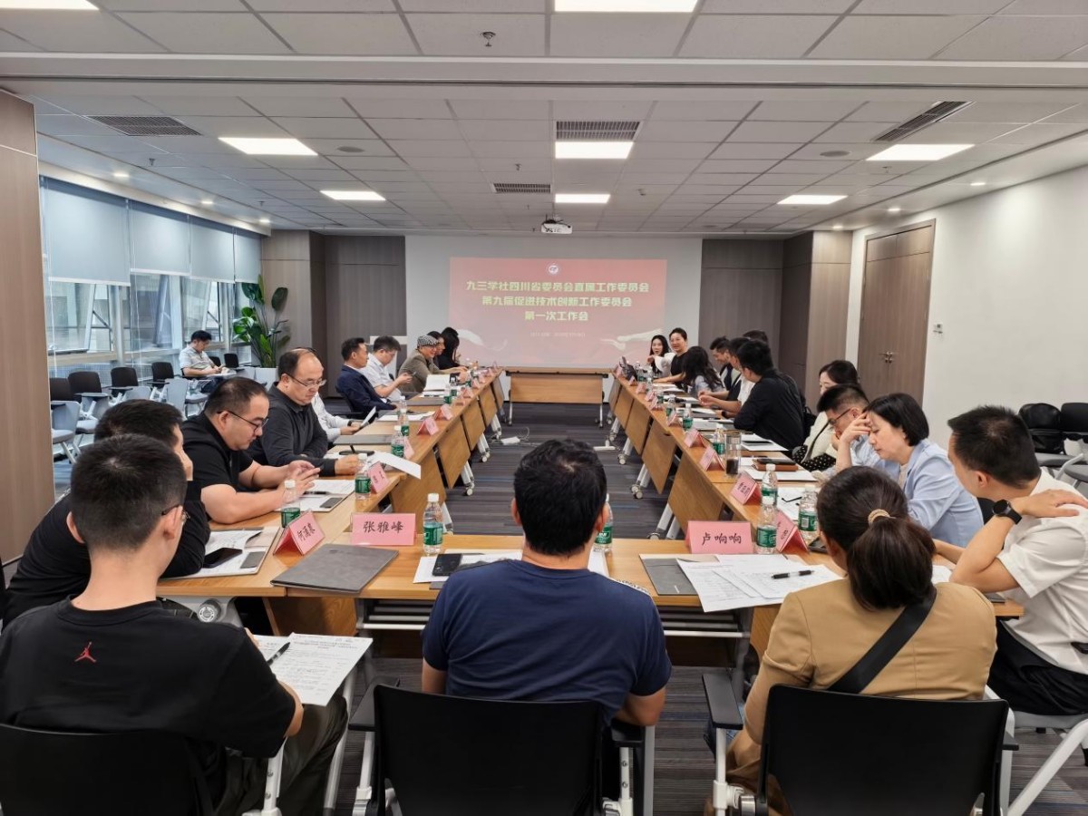 图片 2.jpg