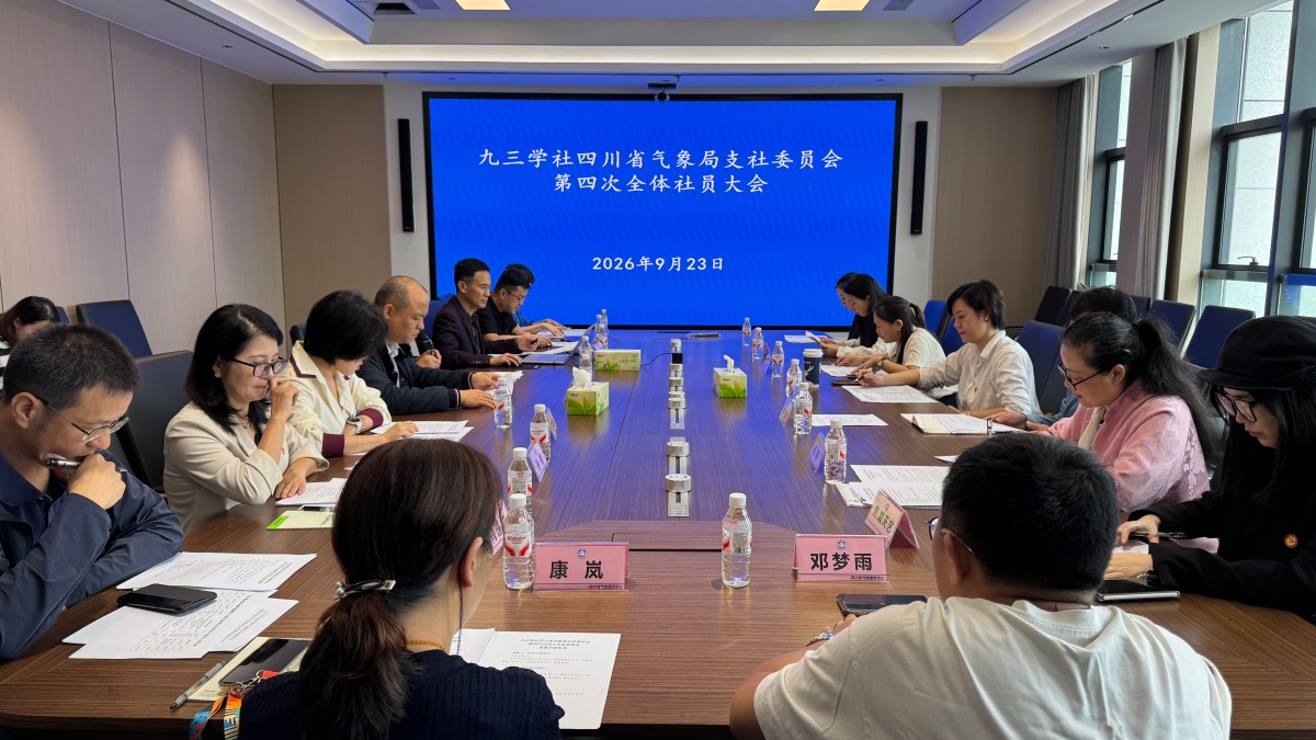 现场照片01.jpg