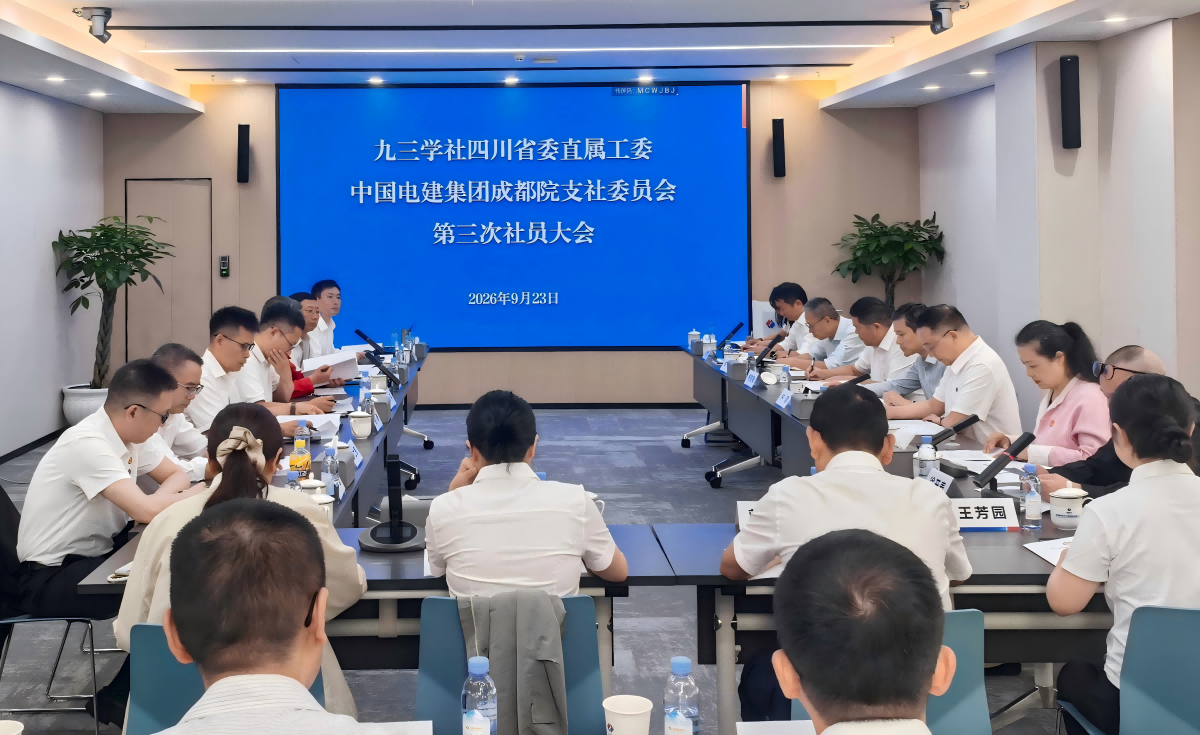 图片 2(1).png
