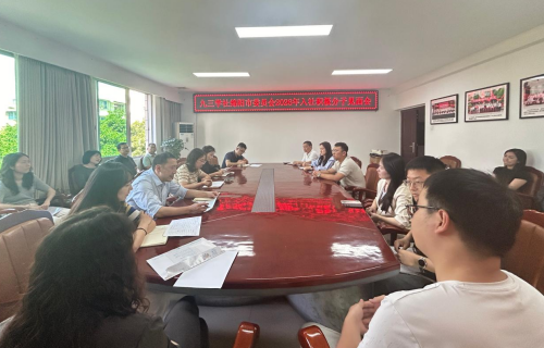 社绵阳市委会召开2026年入社积极分子见面会1.png