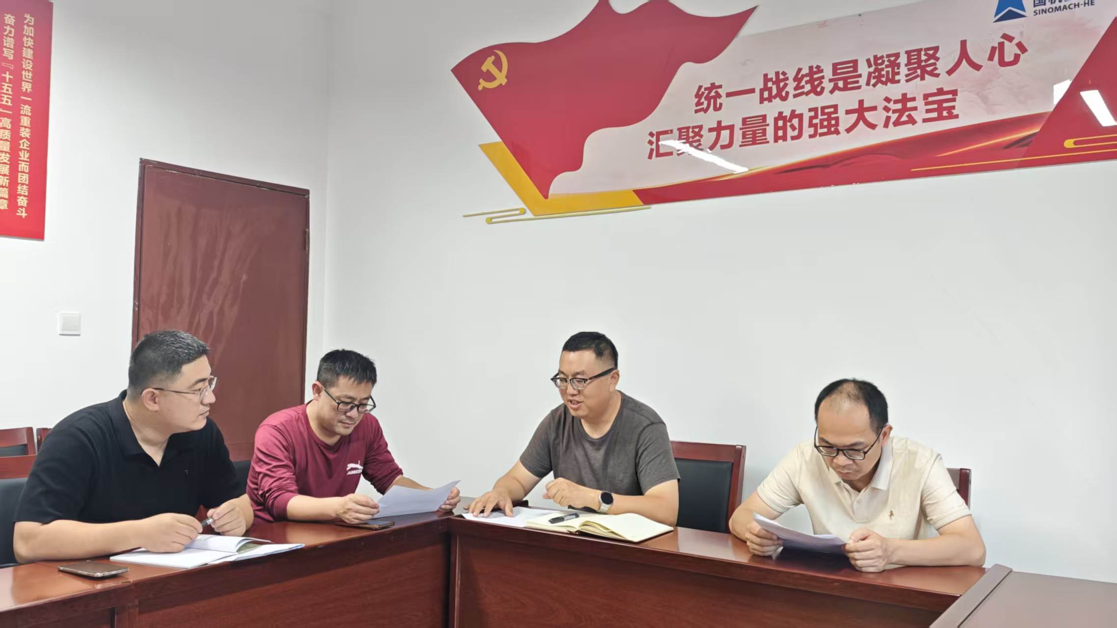 微信图片_20261008092903_17_364.jpg