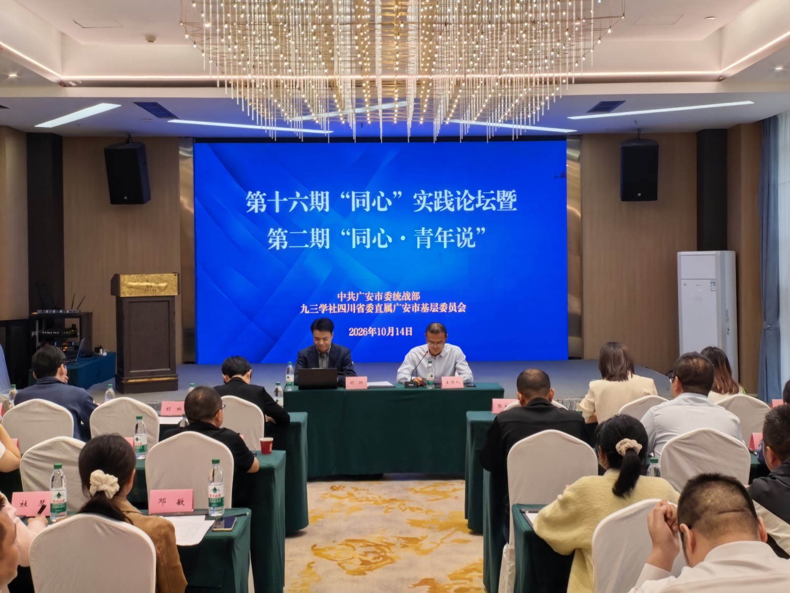 微信图片_20261014151233_581_56.jpg